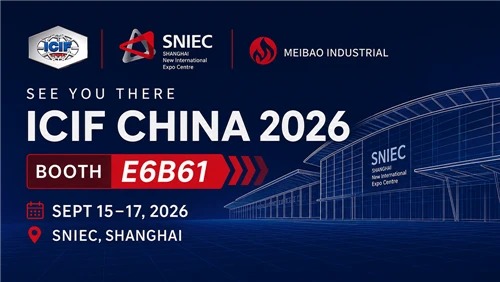 شنگھائی میں ICIF China 2026 میں Meibao سے ملیں۔